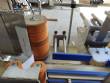 Rotuladora automtica para frascos potes cilndricos planos Maqmundi