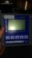 Transmissor de pH em linha Mettler Toledo