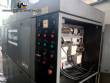 Compressor de ar Atlas Copco